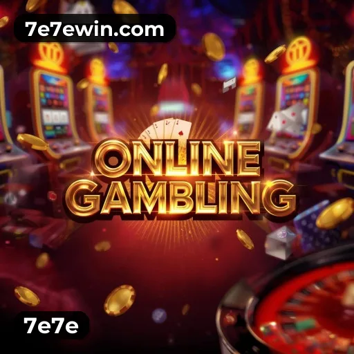 7e7e Logo 2
